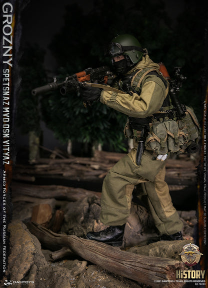 Spetsnaz MVD VV OSN Vityaz Grozny