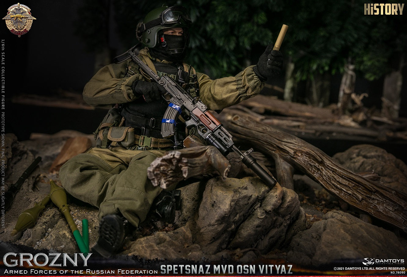 Spetsnaz MVD VV OSN Vityaz Grozny