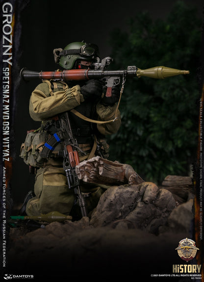 Spetsnaz MVD VV OSN Vityaz Grozny