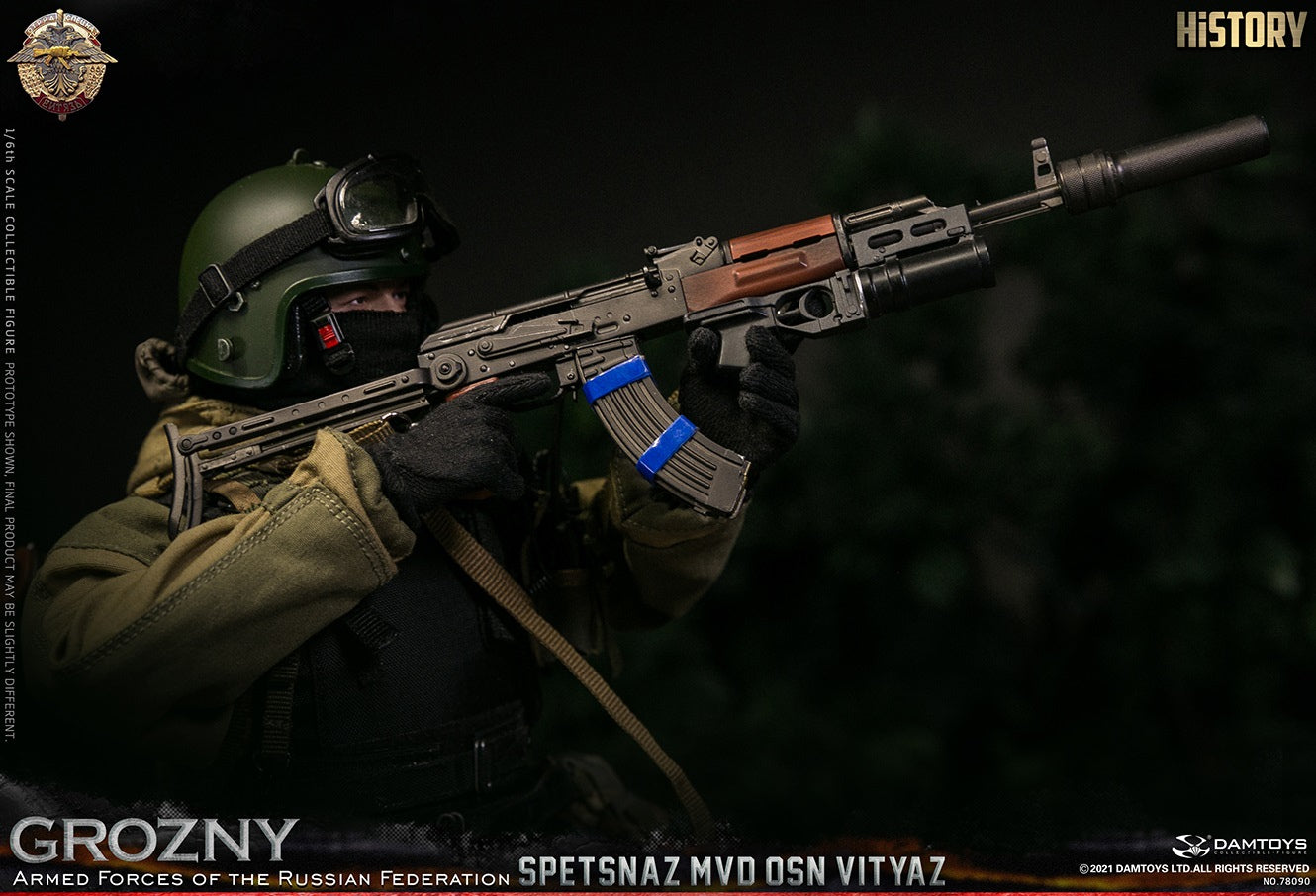 Spetsnaz MVD VV OSN Vityaz Grozny