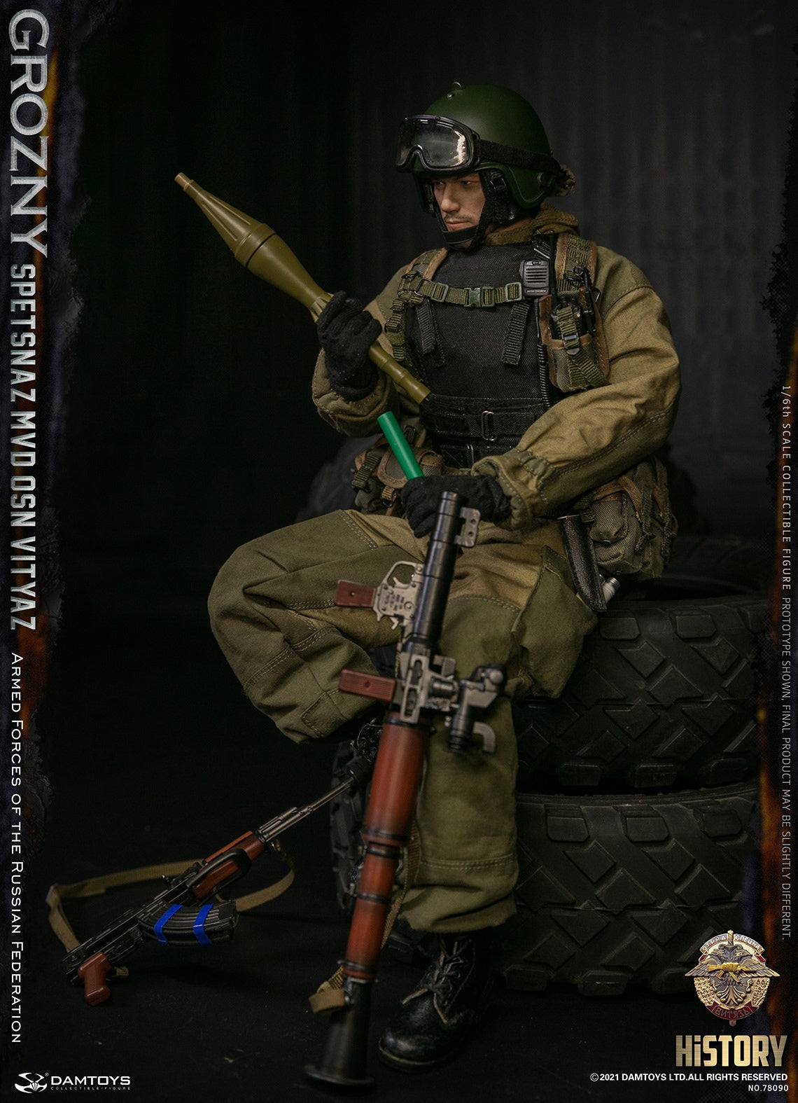 Spetsnaz MVD VV OSN Vityaz Grozny