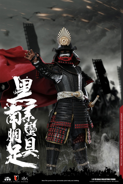 Series Of Empires (Diecast Armor) - Black Cattaill Armor Of Oda Nobunaga Legendary Version