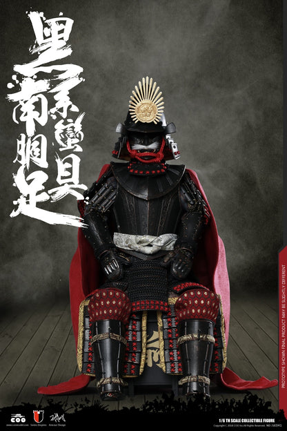 Series Of Empires (Diecast Armor) - Black Cattaill Armor Of Oda Nobunaga Legendary Version