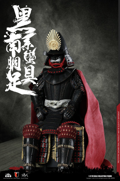 Series Of Empires (Diecast Armor) - Black Cattaill Armor Of Oda Nobunaga Legendary Version