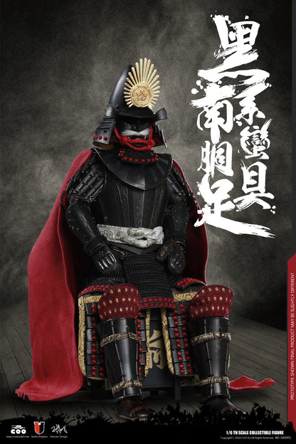 Series Of Empires (Diecast Armor) - Black Cattaill Armor Of Oda Nobunaga Legendary Version