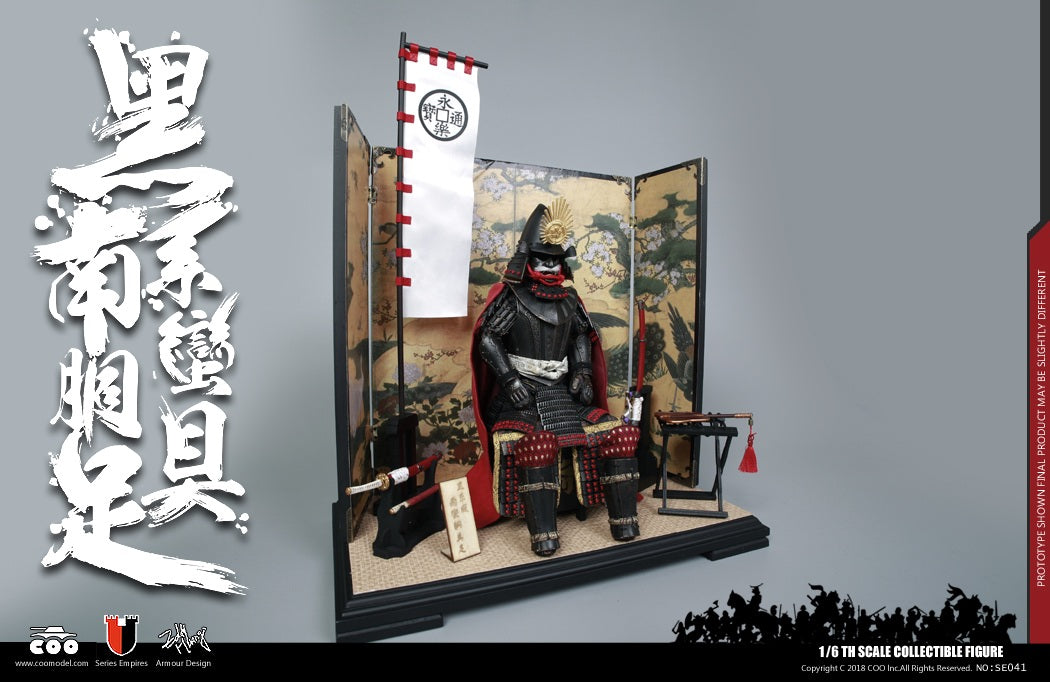 Series Of Empires (Diecast Armor) - Black Cattaill Armor Of Oda Nobunaga Legendary Version