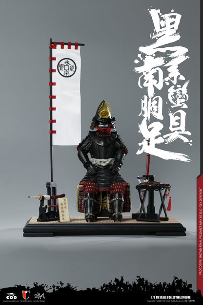 Series Of Empires (Diecast Armor) - Black Cattaill Armor Of Oda Nobunaga Legendary Version