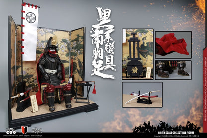 Series Of Empires (Diecast Armor) - Black Cattaill Armor Of Oda Nobunaga Legendary Version