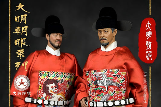 Ming Dynasty Costume Series: Yipin (Rank 1)