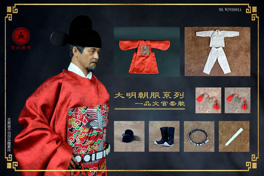 Ming Dynasty Costume Series: Yipin (Rank 1) Offical Uniform Set A