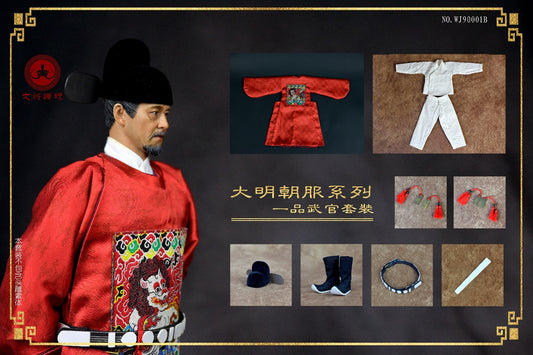 Ming Dynasty Costume Series: Yipin (Rank 1) Offical Uniform Set B