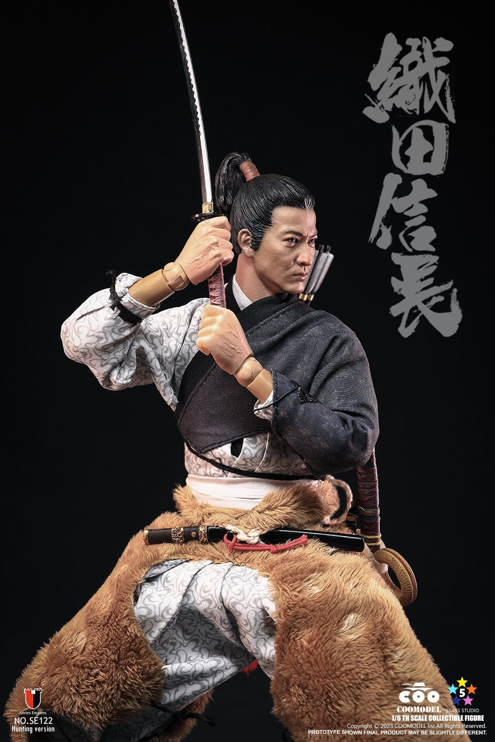 Series Of Empires Oda Nobunaga Hunting Version