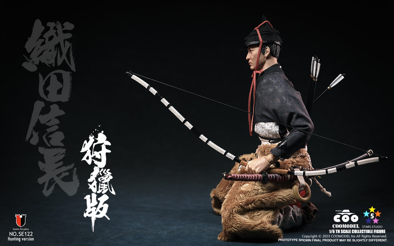 Series Of Empires Oda Nobunaga Hunting Version