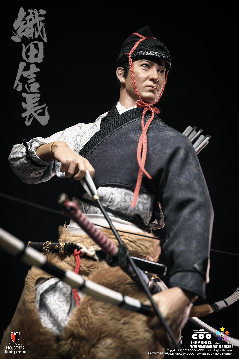 Series Of Empires Oda Nobunaga Hunting Version