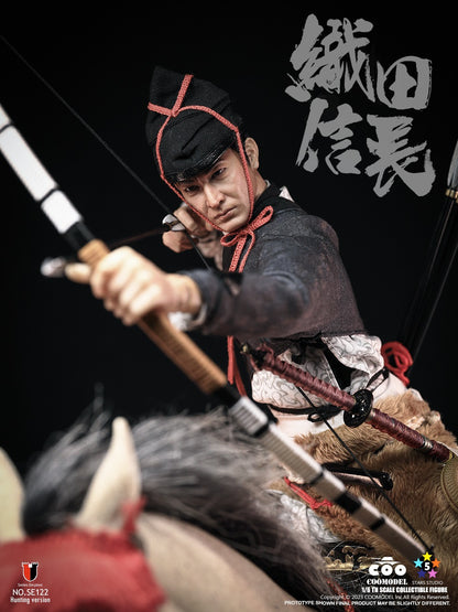 Series Of Empires Oda Nobunaga Hunting Version