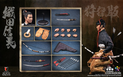 Series Of Empires Oda Nobunaga Hunting Version