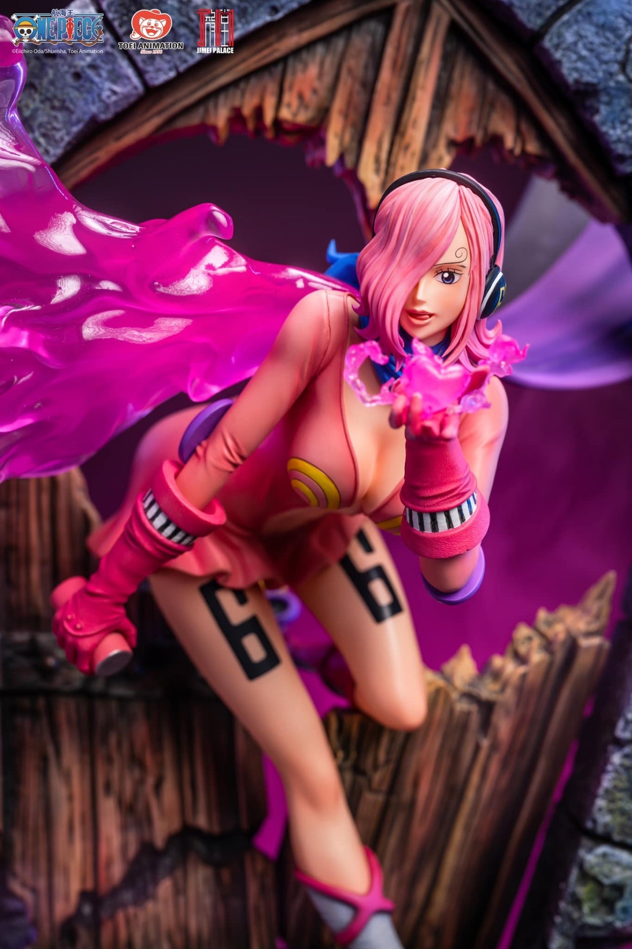 One Piece - Reiju