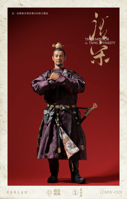 Chinese Emperor Series Tang Dynasty "Tang Zong"