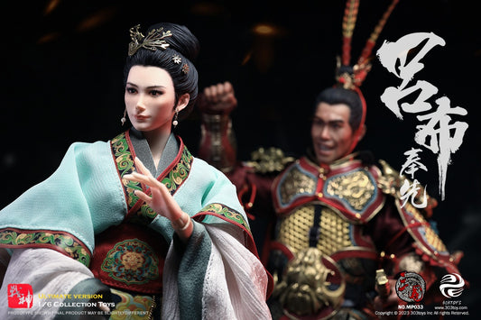 Three Kingdoms Lv Bu, Fengxian & Diao Chan Three-Figure Ultimate Version