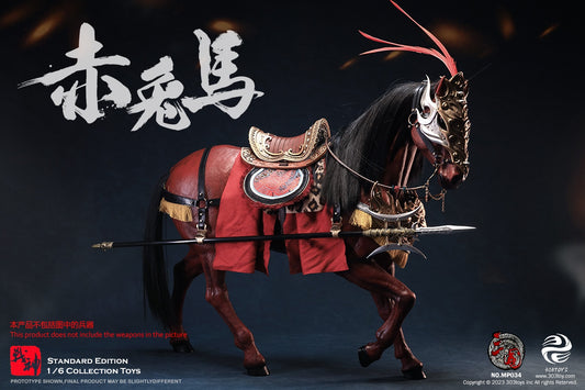 Three Kingdoms Red Rabbit Standard Version