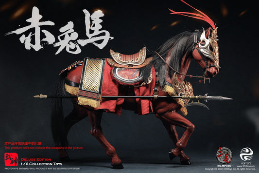 Three Kingdoms Red Rabbit Exclusive Version