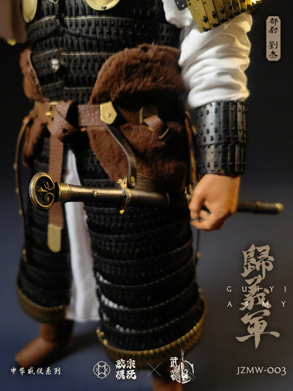 Liu Jie - Captain Of The Returned Army