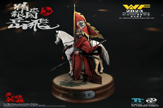 National Hero - Gerenal Yue Fei Wf Ultimate Edition