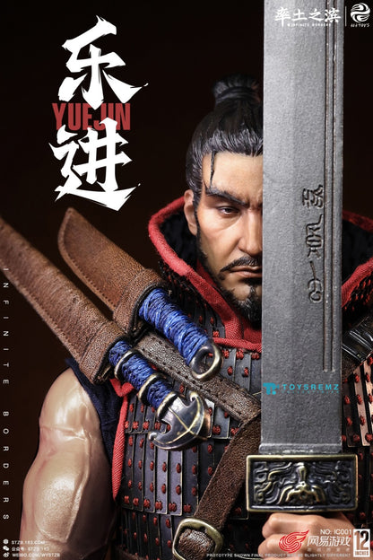 The Five Elite Generals Yue Jin Copper Handcraft Edition