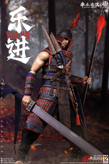 The Five Elite Generals Yue Jin Copper Handcraft Edition