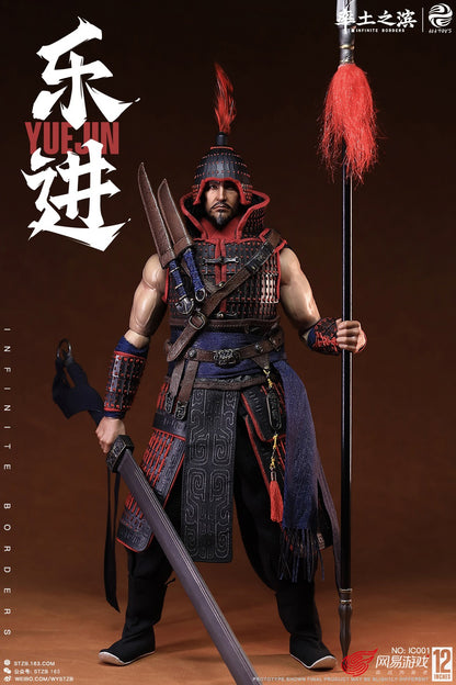 The Five Elite Generals Yue Jin Copper Handcraft Edition