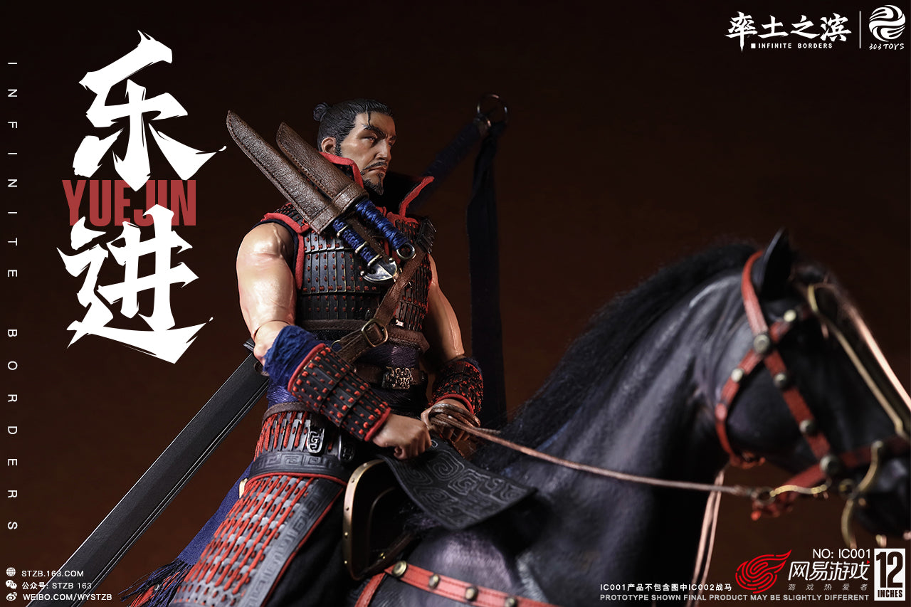 The Five Elite Generals Yue Jin Copper Handcraft Edition