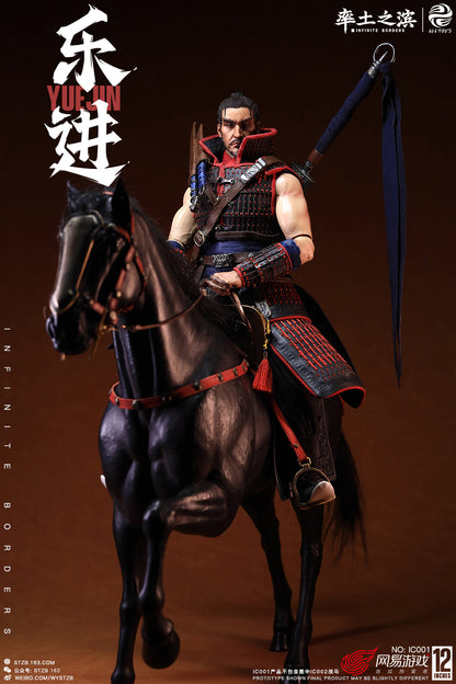 The Five Elite Generals Yue Jin Copper Handcraft Edition