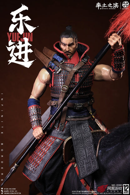 The Five Elite Generals Yue Jin Copper Handcraft Edition