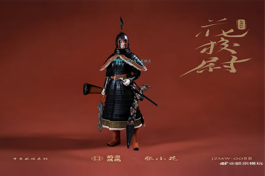 Hua Xiaowei Black Armor Version