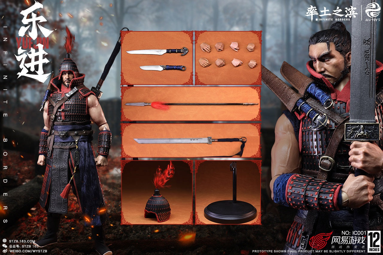 The Five Elite Generals Yue Jin Copper Handcraft Edition