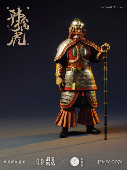 Han Qinhu Silver Armor Version 韩擒虎银甲版