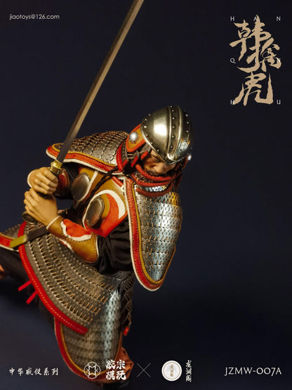 Han Qinhu Silver Armor Version 韩擒虎银甲版