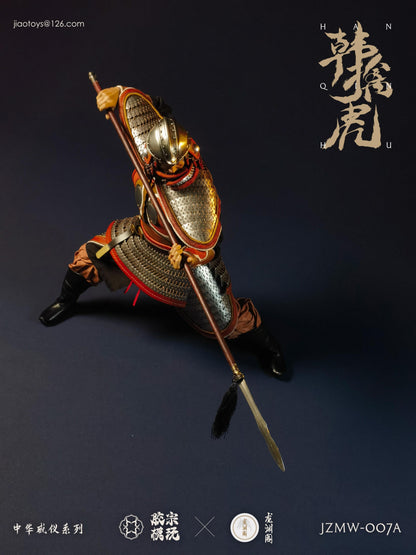 Han Qinhu Silver Armor Version 韩擒虎银甲版