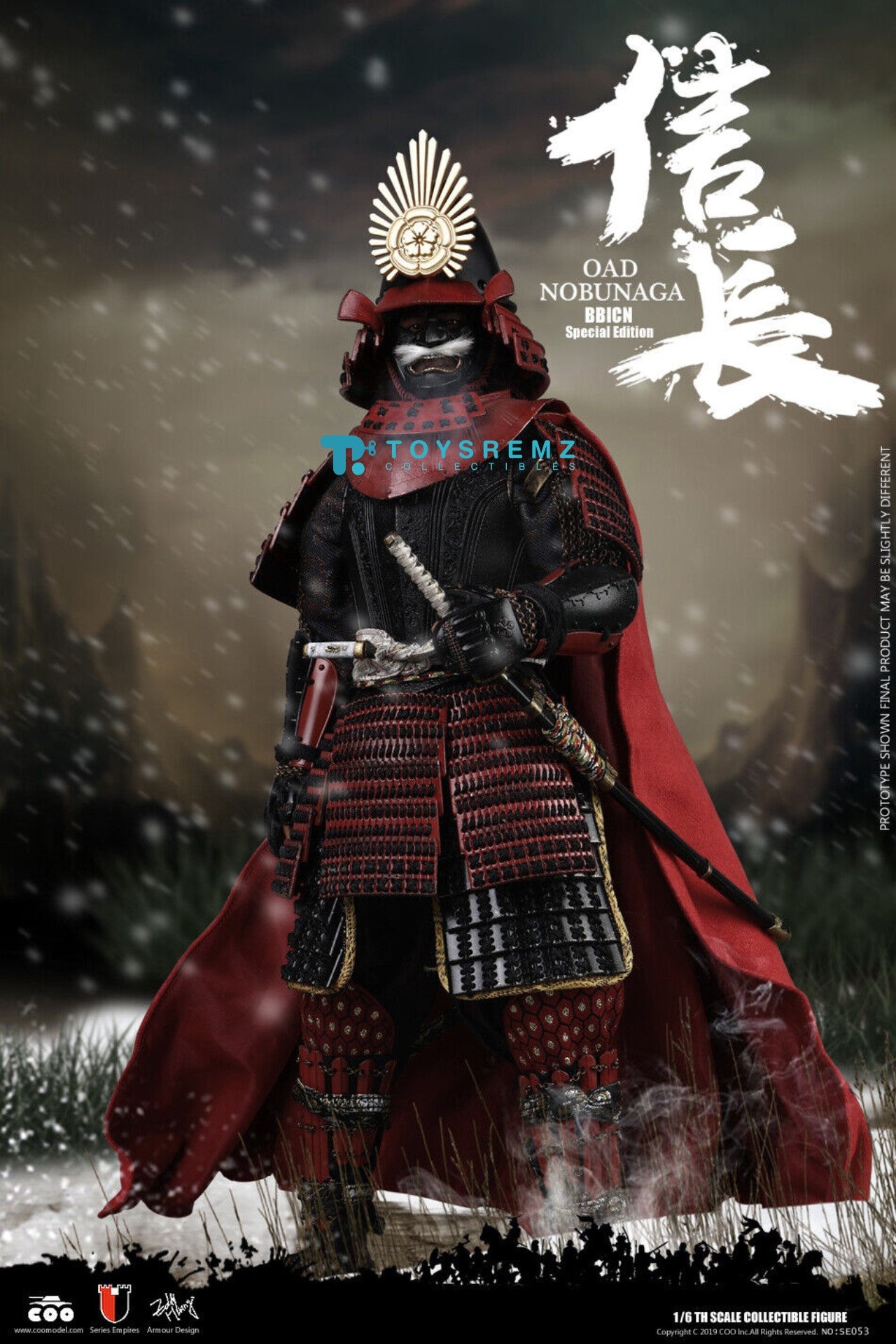 Series Of Empires (Diecast Alloy) - Oda Nobunaga Flagship Limited Edition