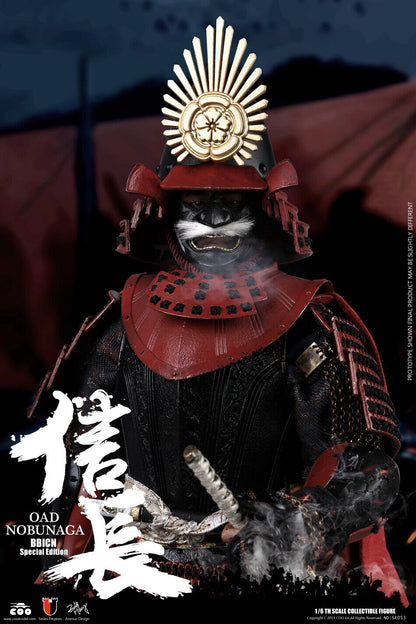 Series Of Empires (Diecast Alloy) - Oda Nobunaga Flagship Limited Edition