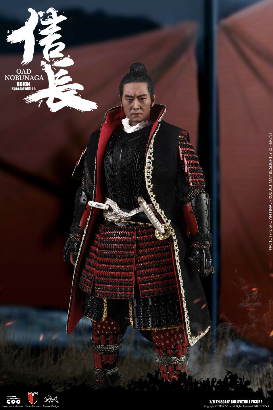 Series Of Empires (Diecast Alloy) - Oda Nobunaga Flagship Limited Edition