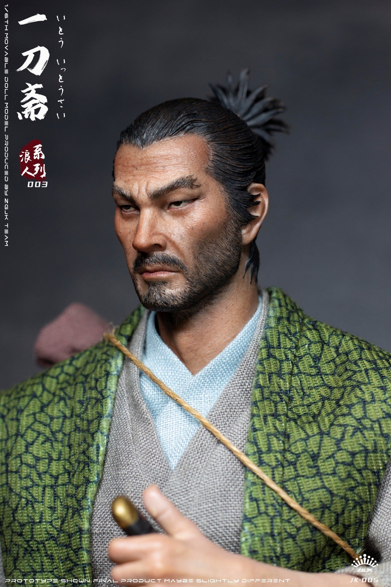 Ronin Ito Ittosai Action Figure