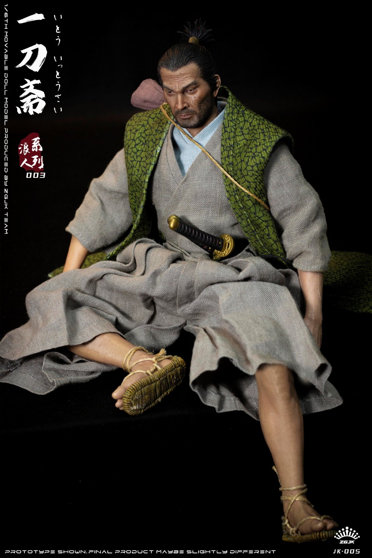 Ronin Ito Ittosai Action Figure