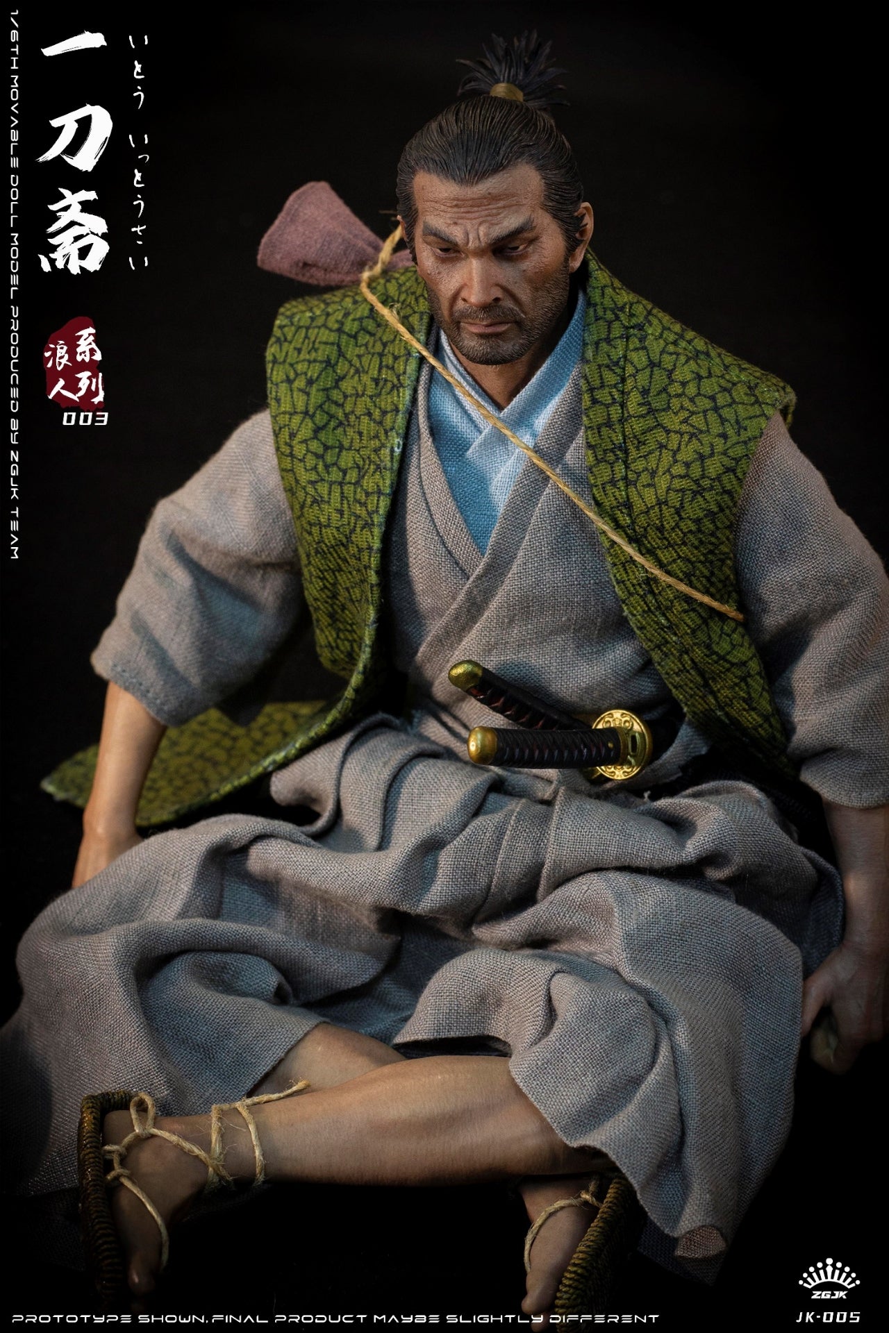 Ronin Ito Ittosai Action Figure