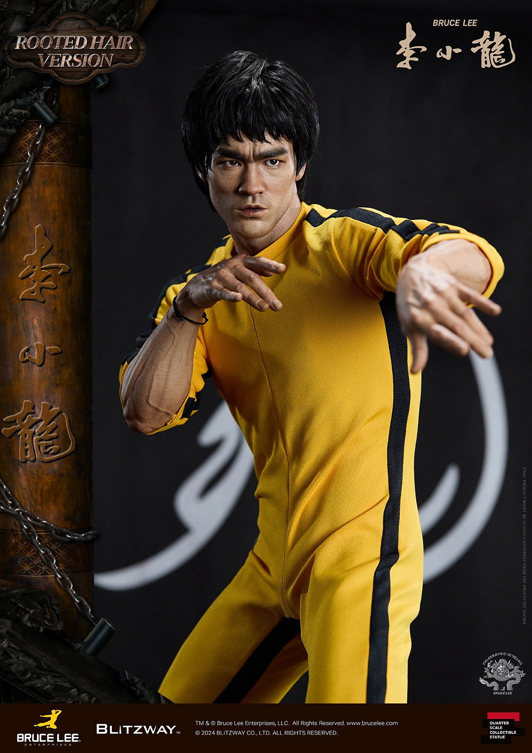 Bruce Lee Tribute 50th Anniversary Grafted Hair Version (BW-SS-22401) Quarter Scale