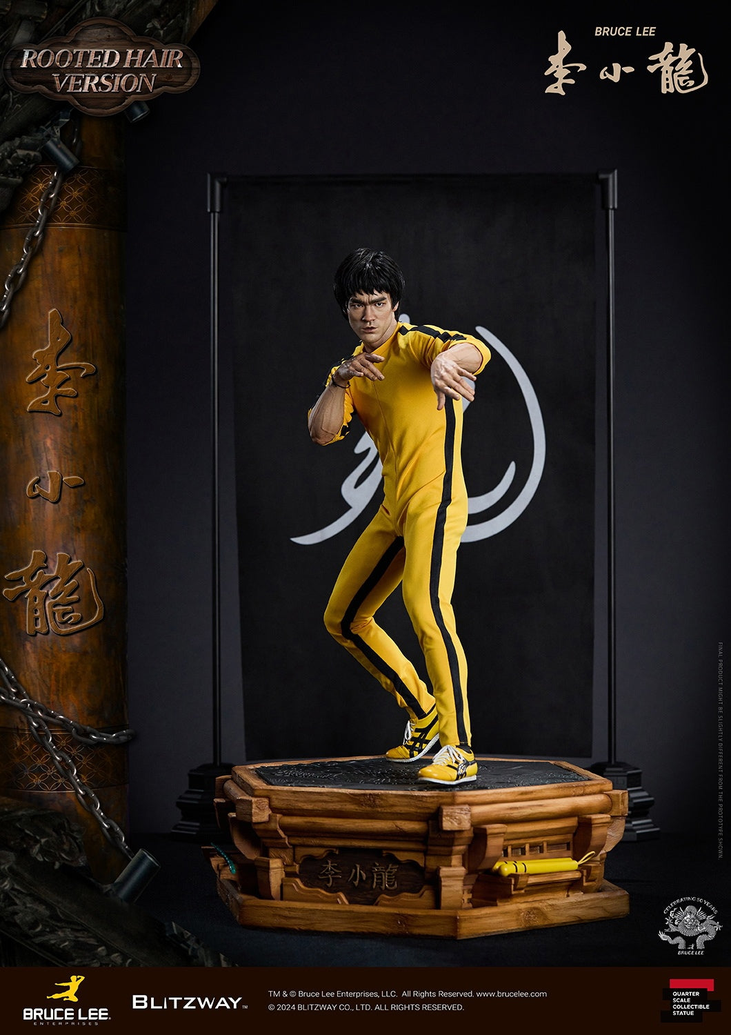 Bruce Lee Tribute 50th Anniversary Grafted Hair Version (BW-SS-22401) Quarter Scale