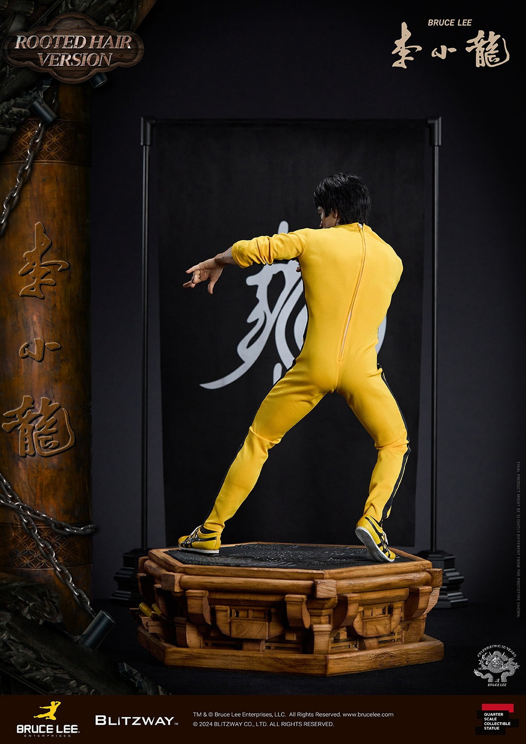 Bruce Lee Tribute 50th Anniversary Grafted Hair Version (BW-SS-22401) Quarter Scale