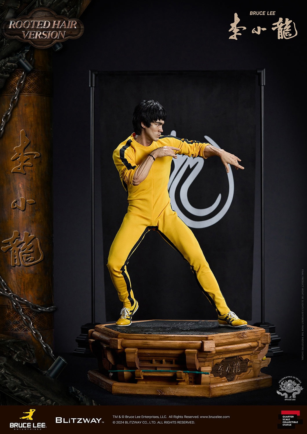 Bruce Lee Tribute 50th Anniversary Grafted Hair Version (BW-SS-22401) Quarter Scale