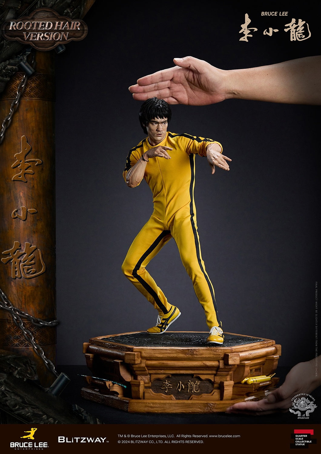 Bruce Lee Tribute 50th Anniversary Grafted Hair Version (BW-SS-22401) Quarter Scale