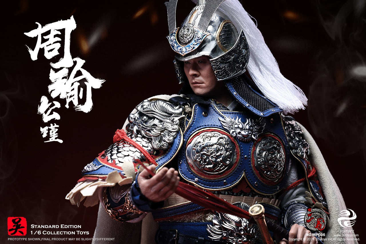 Three Kingdoms Series Zhou Yu Gongjin Standard Edition